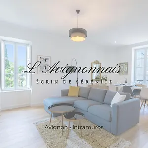  Appartement Intramuros Hyper Centre France
